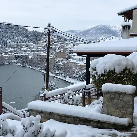 Manor House Est. 1890 Appartement Kastoria Buitenkant foto